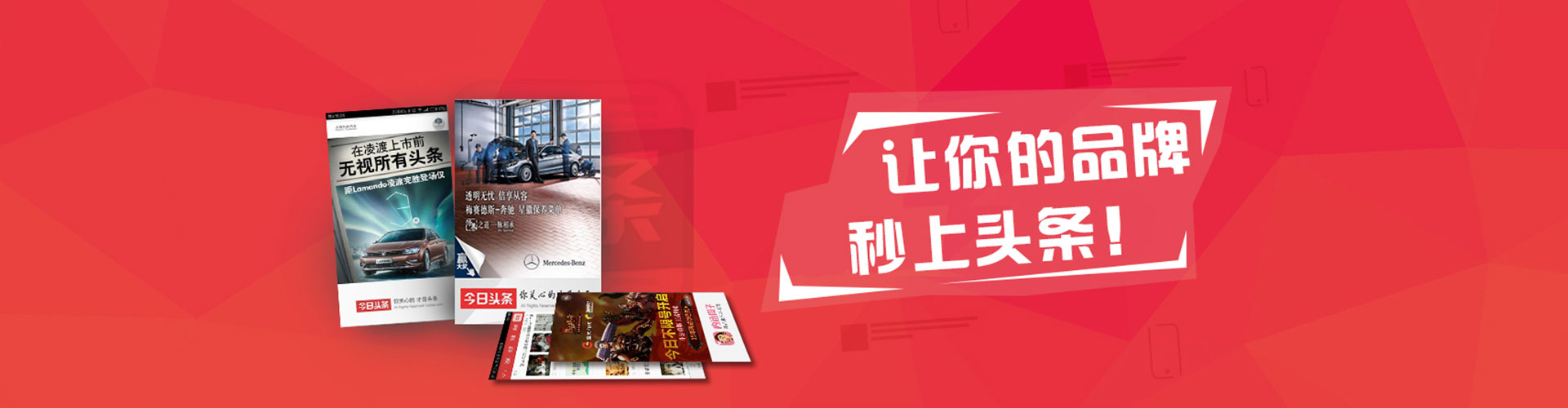 盐都百度竞价运营
